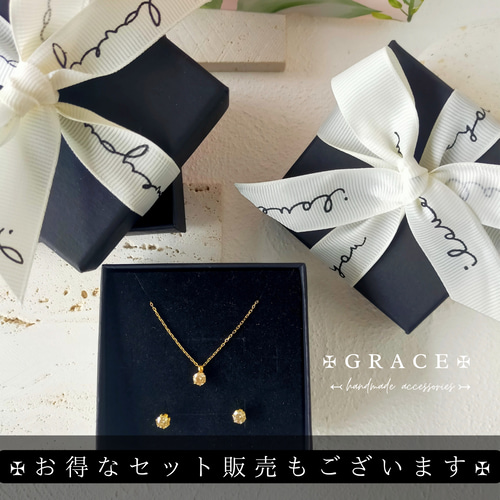再販✴奇跡の希少石✴次世代ジュエリー✴シャンパンゴールドの