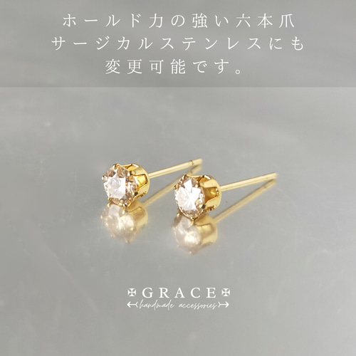 2c3b1a7679d8fe5026ef04b4518578