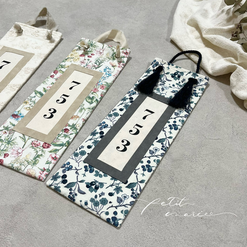 即納あり】七五三 B sweet collection ❁ 千歳飴袋 雑貨 即納あり】七五三 B sweet collection ❁ 千歳飴袋 雑貨