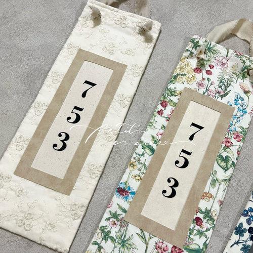 即納あり】七五三 B sweet collection ❁ 千歳飴袋 雑貨 即納あり】七五三 B sweet collection ❁ 千歳飴袋 雑貨
