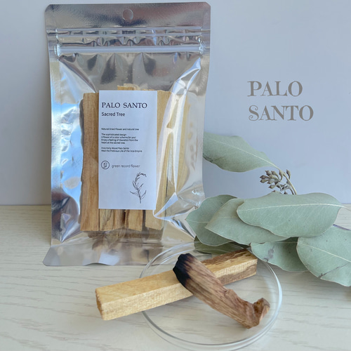 パロサント フレグランスのような香木 自然が生み出した聖なる木