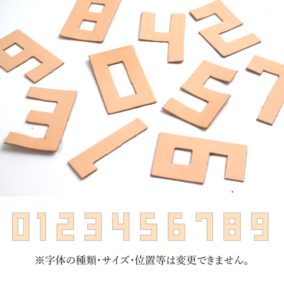 【 数字8桁オーダー 】レザーパッチ Tシャツ（5色）本革 メンズ レディース 2枚目の画像