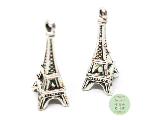 アンティーク パリ エッフェル塔レリーフ ラージ真鍮メダイ 3ピースセット革紐付 アンティーク パリ エッフェル塔レリーフ ラージ真鍮メダイ 3