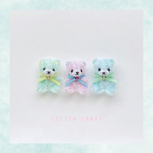 モールアート コットンキャンディカラーのテディベア ハンドメイド