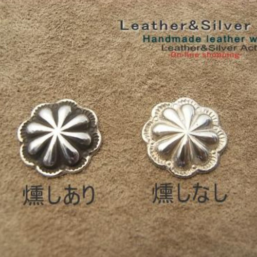 ハンドメイドシルバーコンチョ　シルバー925　髪留め　ヘアゴム　ウォレット金具 花コンチョ シルバー925 ハンドメイドコンチョ レザークラフトの