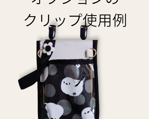 70ba1ac2e8ed270a23a53fef77ccf1