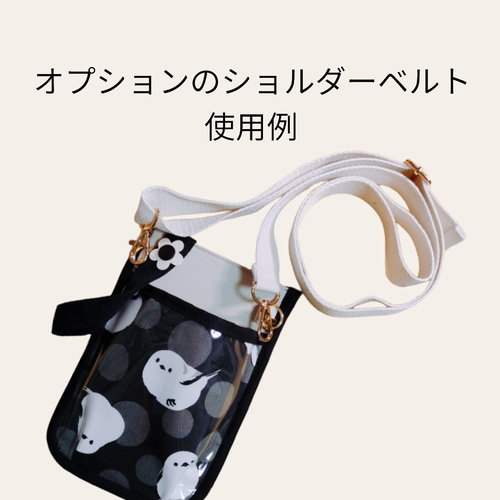 定率割引 西日本 ナースポーチオーガナイザーナースポケット移動ポケット 財布・ケース・小物入れ