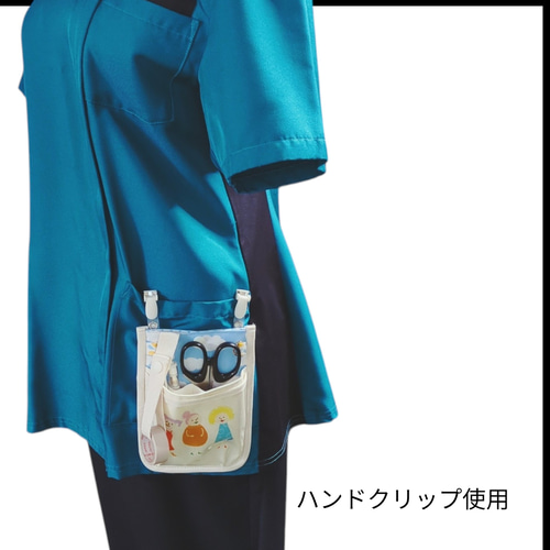 ナースポーチオーガナイザーナースポケット移動ポケットシマエナガ