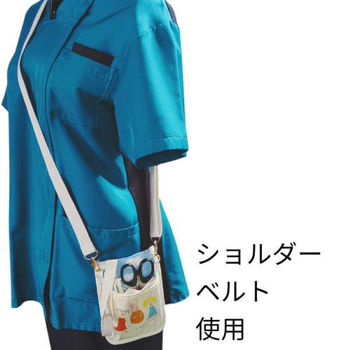 ナースポーチオーガナイザーナースポケット移動ポケットシマエナガ