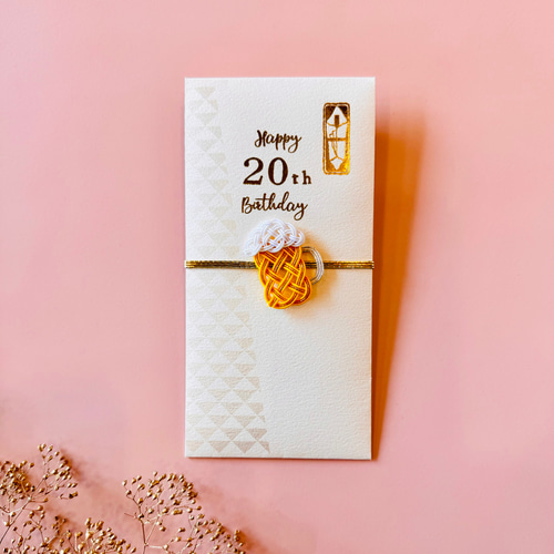 水引様の専用ページ 初誕生・記念日・成人お祝い・誕生日など選べる文字と水引