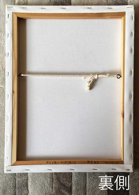 伸びる限りひっぱり続ける(アクリル絵の具による猫たち) 5枚目の画像