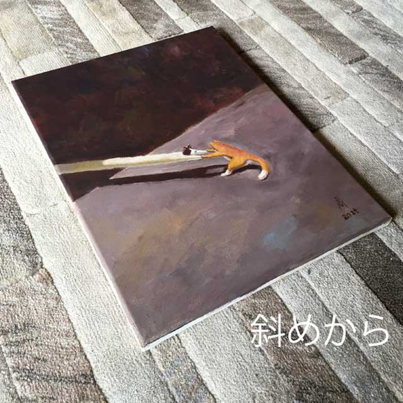 伸びる限りひっぱり続ける(アクリル絵の具による猫たち) 4枚目の画像