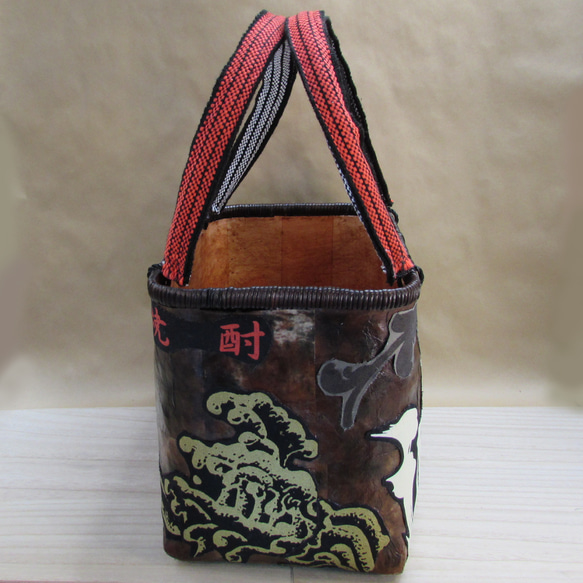 一閑張　籠バッグ　一点物　茶のムラ染和紙ベースに ”さつま白波焼酎” の帆前掛けのリメイク　巾着内袋FREE  I1434998947(10920円)