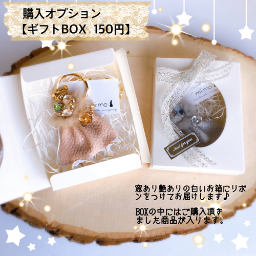 2way】インド刺繍リボンのくるみボタンとタッセルのピアス ピアス