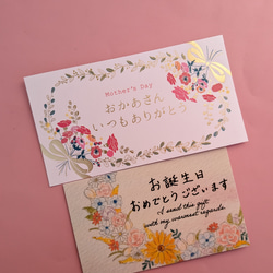 紫陽花入り　猫時計と香水瓶型ストームグラス　セット　母の日にも　夏の福袋 9枚目の画像