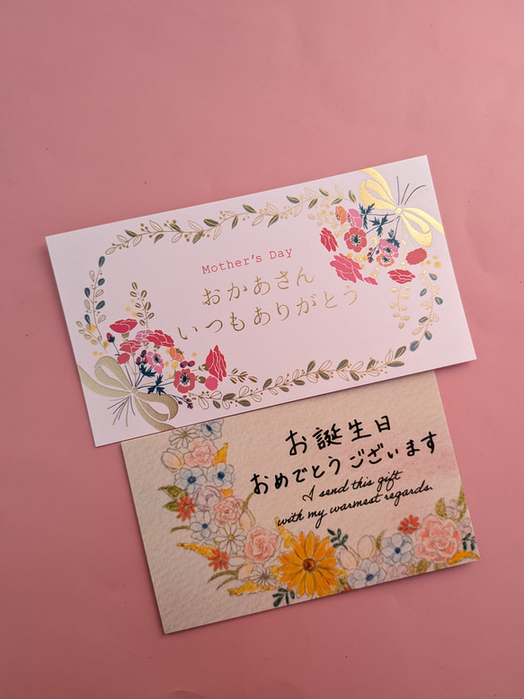 紫陽花入り　猫時計と香水瓶型ストームグラス　セット　母の日にも　夏の福袋 9枚目の画像