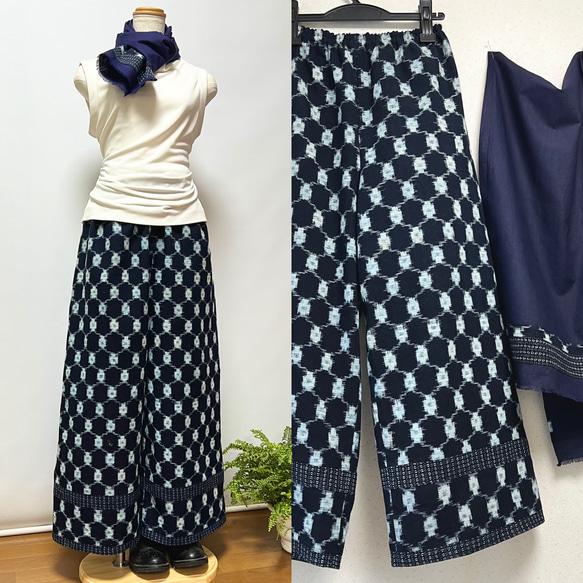 久留米絣ワイドパンツ＋ストール＊綿裏地付き＊着物リメイク