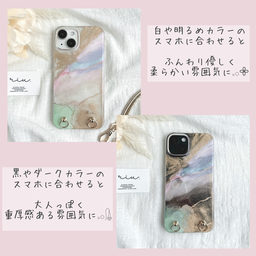 人魚 マーメイド アルコールインクアート ニュアンスiPhoneケース