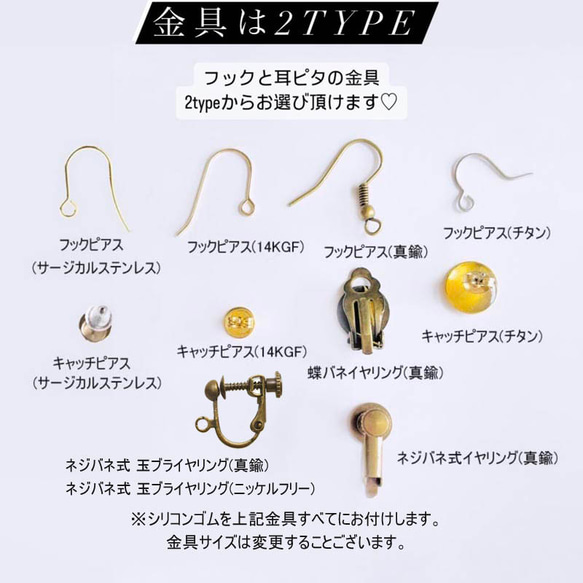 揺れる オニキス ピアス・イヤリング 黒 天然石 フラワー ゆれる ロング ピアス・イヤリング アンティーク 14枚目の画像