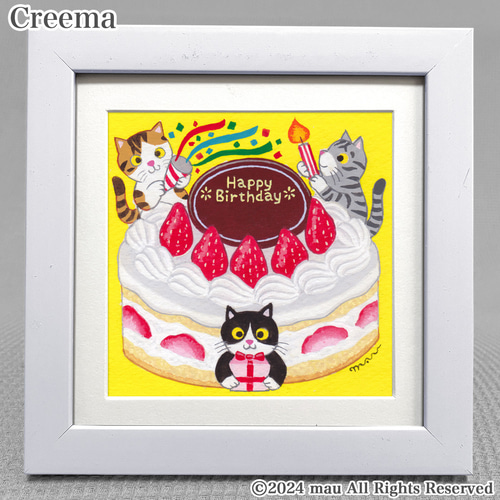 原画「三匹の猫〜バースデーケーキでかくれんぼ A」ふしぎなねこの