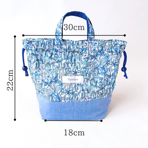 ランブルアンドロアーネプチューン恐竜リバティ入学グッズ