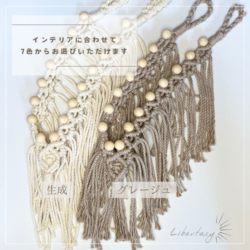 天然石☆お花ビーズ3連＊タッセル＊かんざし 天然石☆お花ビーズ3連＊タッセル＊かんざし 天然石☆お花ビーズ3連