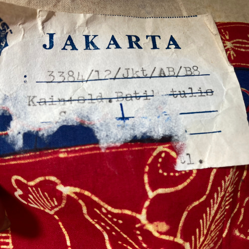 1868 オールド バティック ジャワ更紗 batik 古布 ヴィンテージ