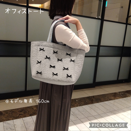 マグネット 底板ヌビ☆オフィストート☆ オフホワイト ヌビバッグ