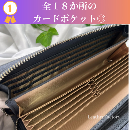 長財布 本革 レディース 大容量 レザー 小銭入れ ジャバラ