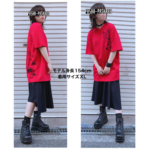 地雷 地雷系 病みかわいい 病み 原宿 Tシャツ サブカル地雷 メンズ