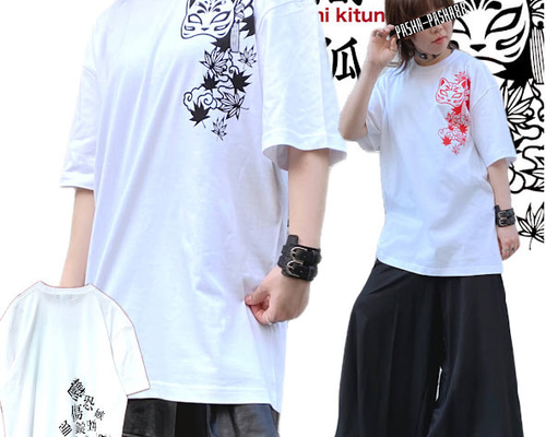 地雷 地雷系 病みかわいい 病み 原宿 Tシャツ サブカル地雷 メンズ