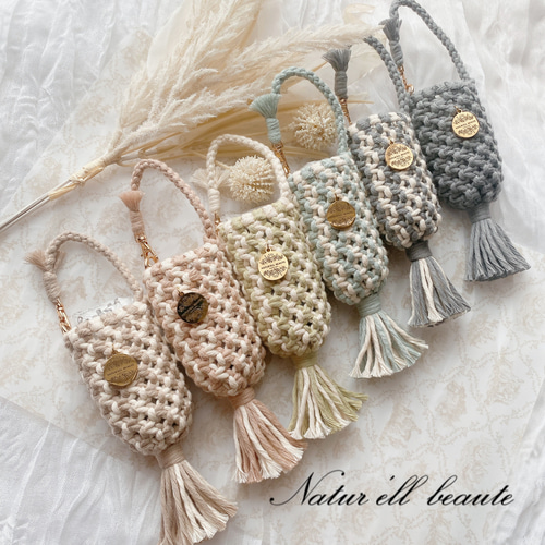 選べるcolor♡ マクラメ スプレーボトルホルダー ボトルホルダー