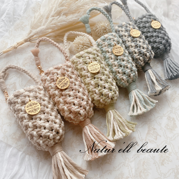 マクラメ❀ボトルホルダーオーダーページ