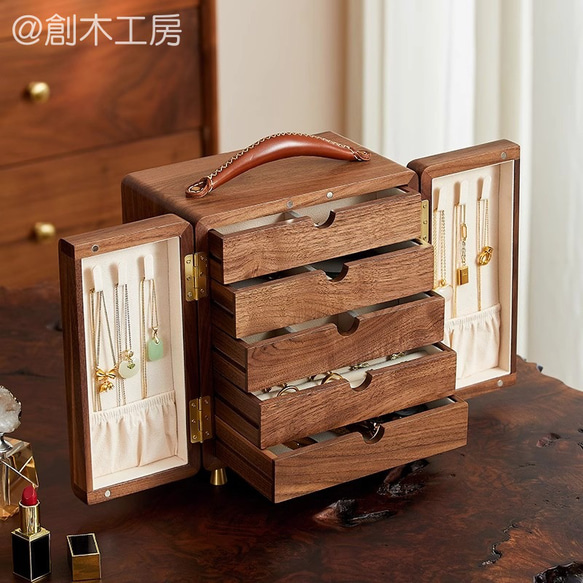 持ち運びアクセサリー収納箱 木製 両開き スーツケース 大容量 ジュエリーボックス アクセサリートレイ インテリア 