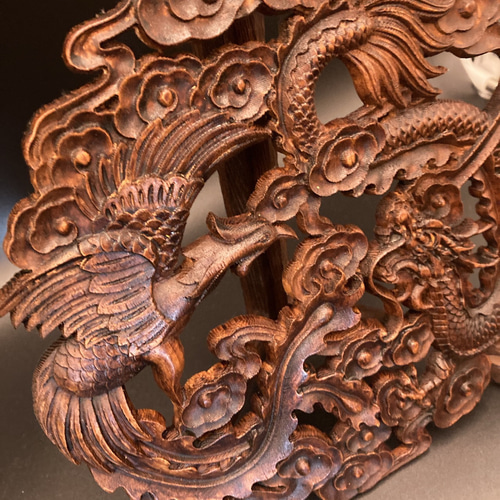 龍鳳呈祥 23.5cm アンティーク調（鳳凰・龍・竜・雲) 参次元彫刻『雅
