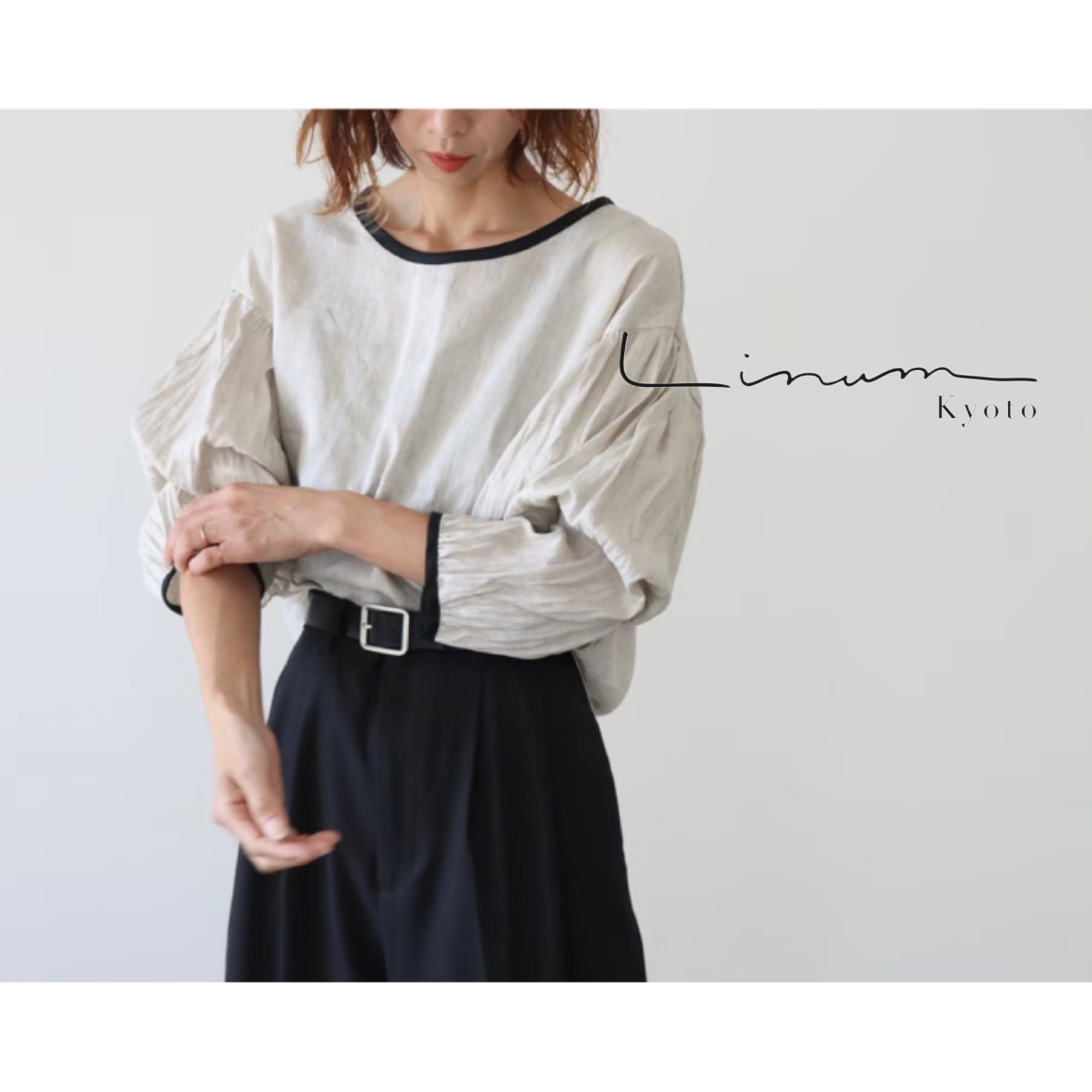 STUNNING LURE - rimir バルーンブラウス 美品 白 リミル