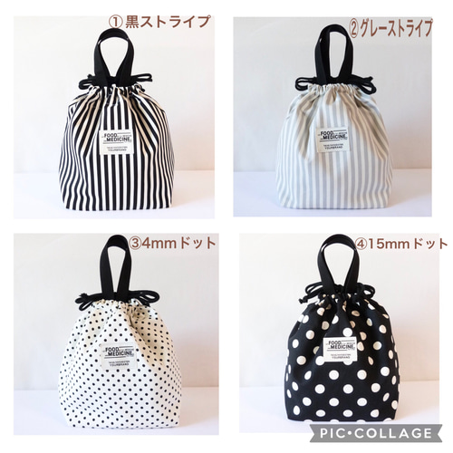 martau. 保冷巾着 お弁当 袋 保冷巾着 弁当袋 巾着 おしゃれ かわいい ランチバッグ トート