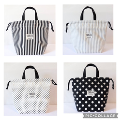 保温・保冷　ランチバッグ　お弁当袋　巾着バッグ　モノトーン　大きめ 4枚目の画像