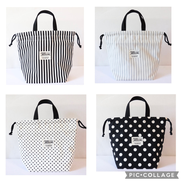 保温・保冷　ランチバッグ　お弁当袋　巾着バッグ　モノトーン　大きめ 4枚目の画像