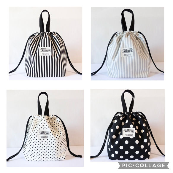 保温・保冷　ランチバッグ　お弁当袋　巾着バッグ　モノトーン　大きめ 3枚目の画像