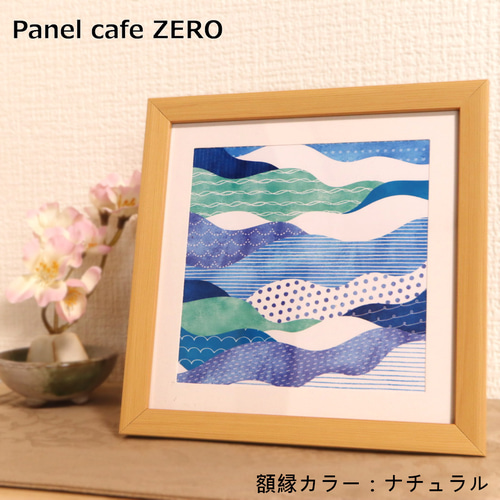 和テイストの波模様】アートパネル│額装│インテリア雑貨│おしゃれ│プチプラ│カジュアル│ 壁掛けラック・ウォールシェルフ カジュアル パネルカフェ  零ZERO 通販 17868058｜Creema(クリーマ) Lindo ４枚セット ウォールパネル 和紙 金 ベージュ 和柄 和モダン 模様 波紋 丸 白 金パネル インテリア アートパネル