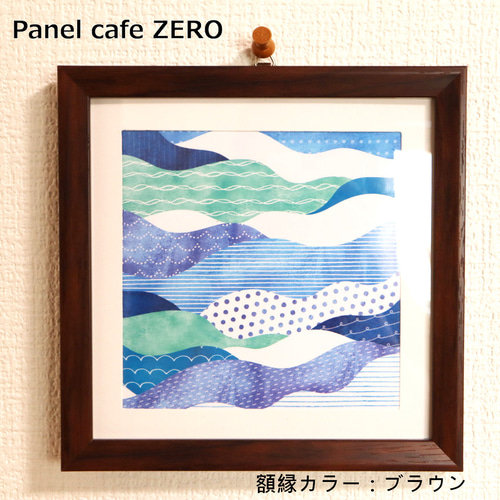 和テイストの波模様】アートパネル│額装│インテリア雑貨│おしゃれ