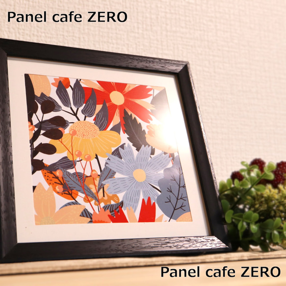 モダン配色ボタニカル】アートパネル│額装│インテリア雑貨│おしゃれ