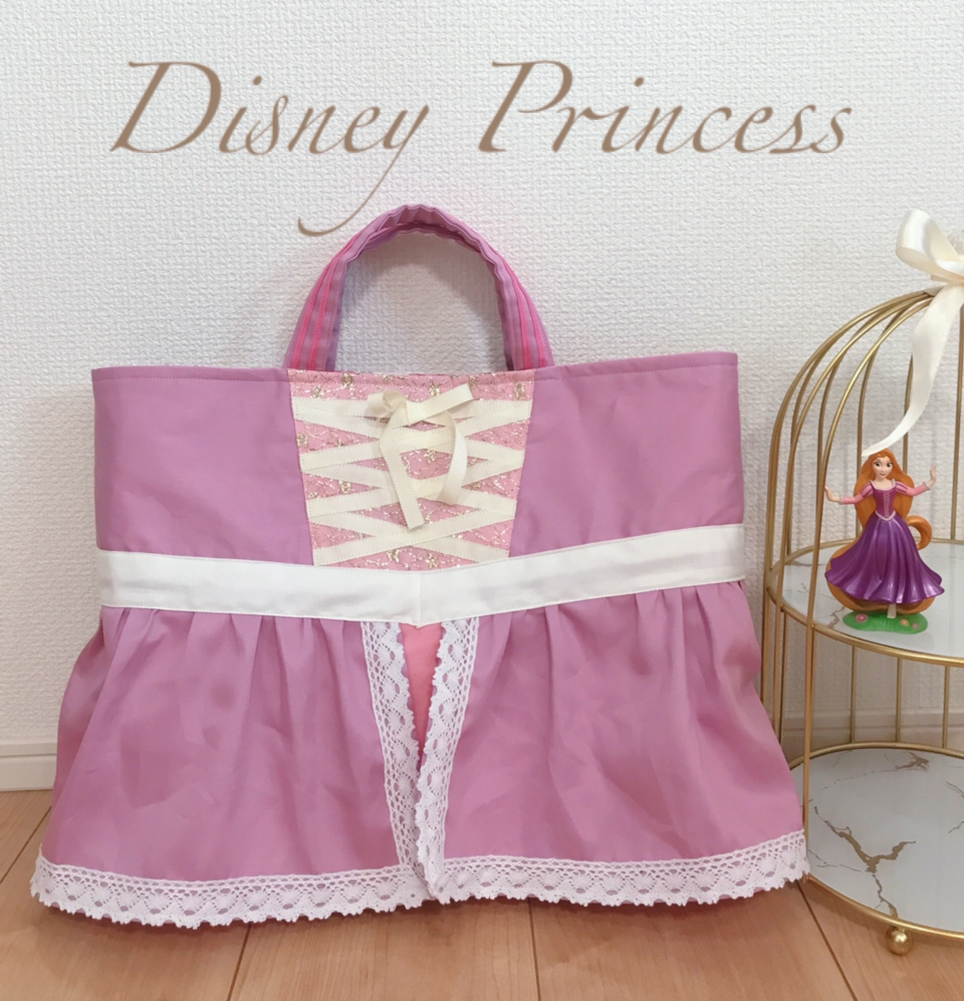 バッグ nume リボン付き Pal’las Palace コットンヘンプ