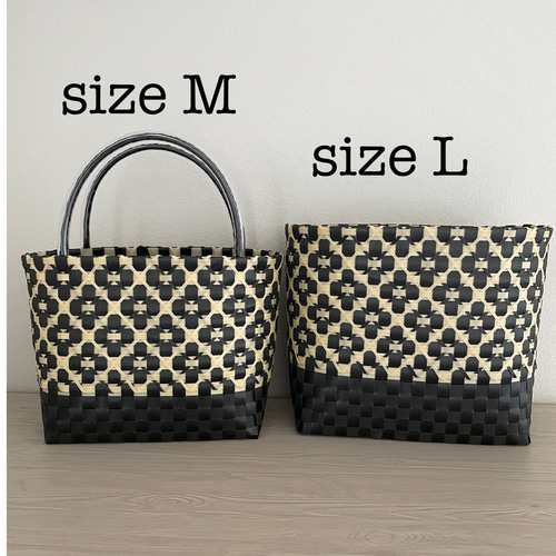 プラカゴ ツートン Mサイズ アウトドアにも エコバッグ かごバック