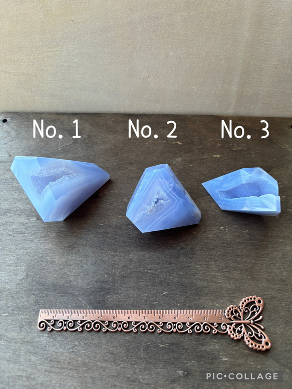 グレープアゲート グレープカルセドニー 原石 | ホシノカケラ STONE