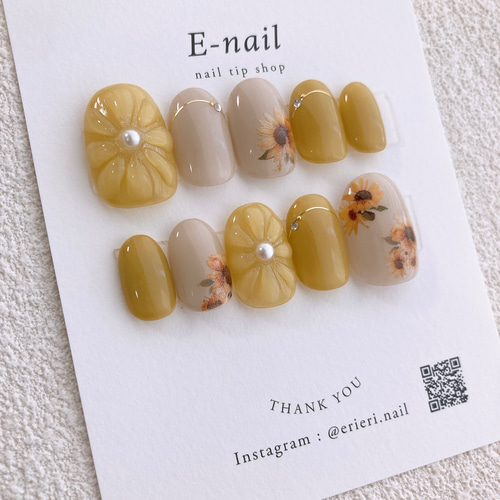 向日葵×ぷっくりフラワー ひまわり ヒマワリ フラワー 夏ネイル