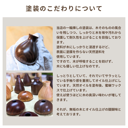 花瓶 母の日 一輪挿し 花器 おしゃれ 北欧 ギフト 結婚祝い 玄関飾り