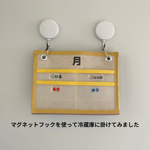 昭和14年 懐中薬仁丹 日めくりカレンダー 昭和14年 懐中薬仁丹 日めくりカレンダー