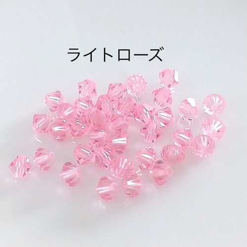 スワロフスキー4mm 50個 #5301 ソロバン ビジュー・クリスタル M スワロフスキー4mm 50個 #5301 ソロバン ビジュー・クリスタル M